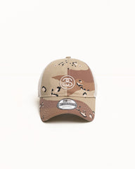 9TWENTY SS LINK TRUCKER